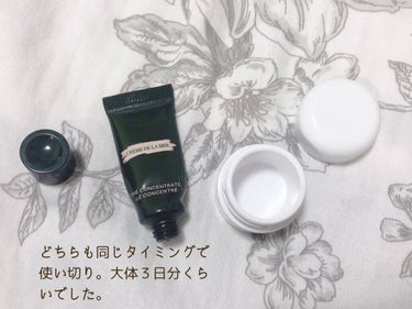 ザ・モイスチャライジング ソフト クリーム ザ・モイスチャライジング ソフト クリーム/DE LA MER/フェイスクリームの画像