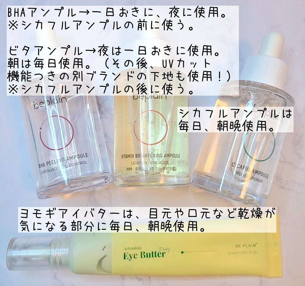 オルビス オフクリーム/オルビス/クレンジングクリームを使ったクチコミ(4枚目)