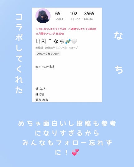 ジューシーラスティングティント/rom&nd/リップティントを使ったクチコミ(7枚目)