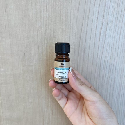 ペパーミント オーガニック オイル/カリス成城/その他を使ったクチコミ(1枚目)