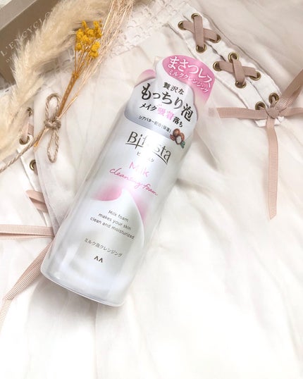 もっちりミルク泡クレンジング/ビフェスタ/クレンジングを使ったクチコミ(6枚目)