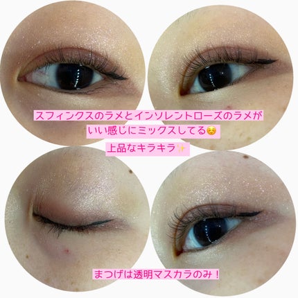 アイ カラー クォード/TOM FORD BEAUTY/アイシャドウパレットを使ったクチコミ(4枚目)