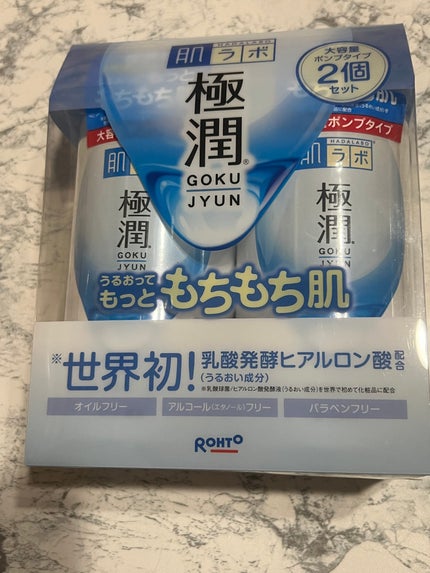 極潤ヒアルロン液(ハダラボモイスト化粧水d)/肌ラボ/化粧水を使ったクチコミ(1枚目)