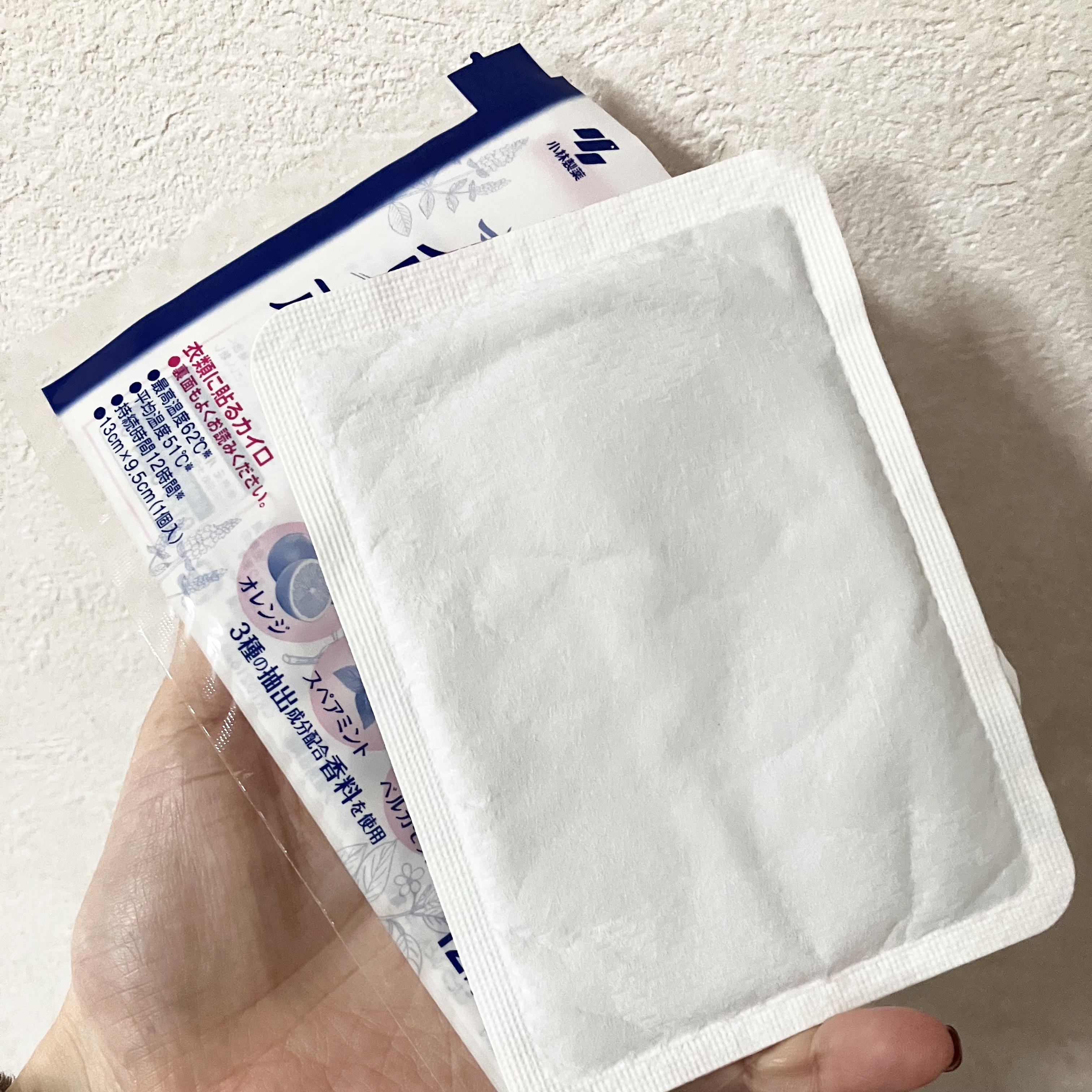 命の母ホワイトカイロ（貼るタイプ）/命の母/その他を使ったクチコミ（2枚目）