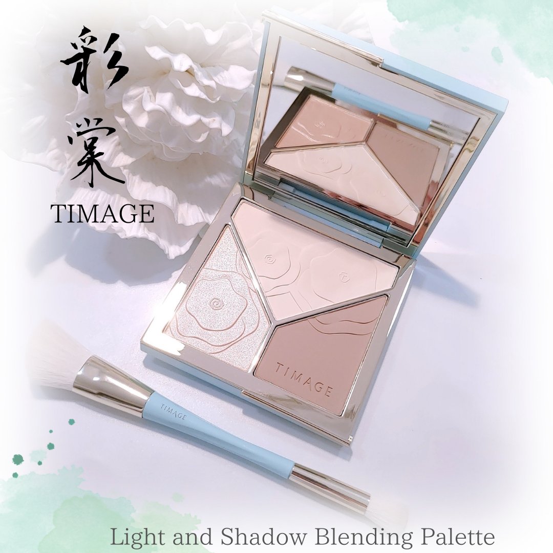 ハイライトシェーディングパレット/TIMAGE/パウダーハイライトを使ったクチコミ（1枚目）
