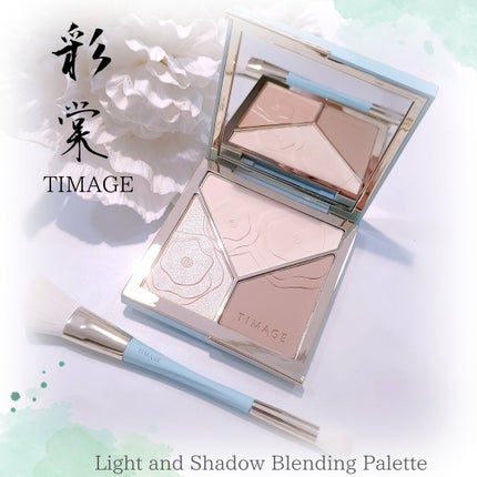 ハイライトシェーディングパレット/TIMAGE/パウダーハイライトを使ったクチコミ(1枚目)