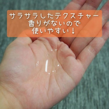 百香草 リッチミネラル化粧水/アドム株式会社/化粧水を使ったクチコミ（3枚目）