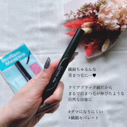 ヌーディズムマスカラ/chee shu/マスカラを使ったクチコミ(1枚目)