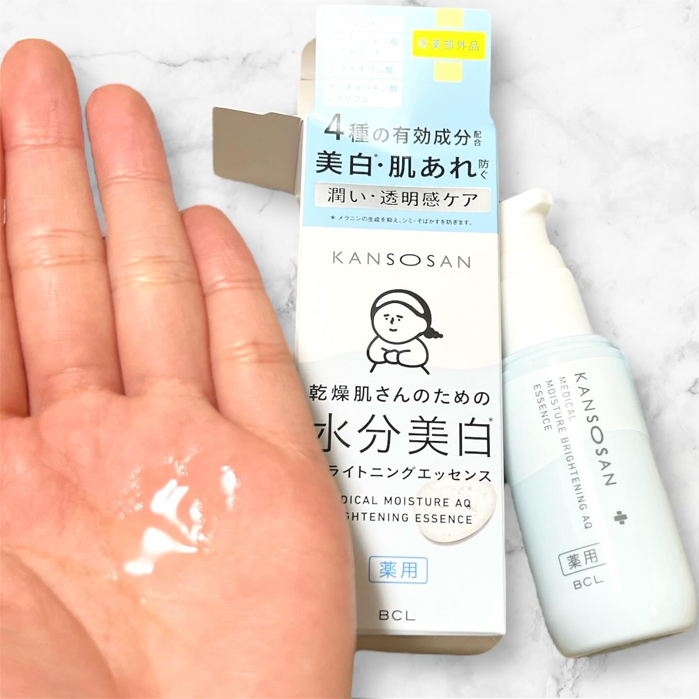 薬用水分力ブライトニングエッセンス＜医薬部外品＞を使ってみました。

べたつきにくく、乾燥が気になる季節でも心地よく使えました。

スキンケアのなじみが良く普段のケアに取り入れやすい印象です。

しっとりした使い心地が好きな方に合いそうです