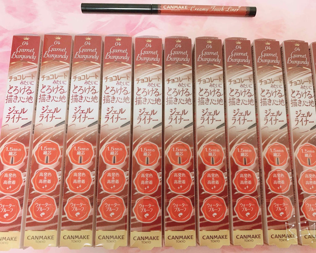 クリーミータッチライナー/キャンメイク/ジェルアイライナーを使ったクチコミ(3枚目)