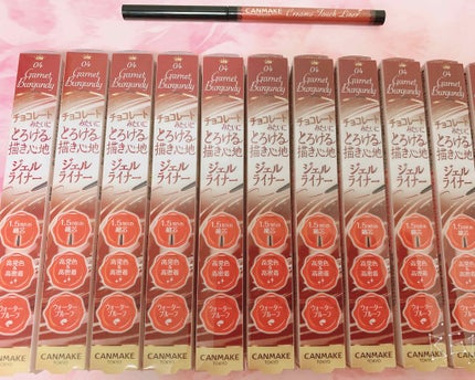 クリーミータッチライナー/キャンメイク/ジェルアイライナーを使ったクチコミ(3枚目)