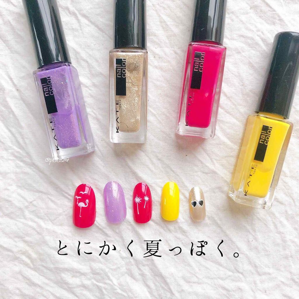 ネイルエナメルカラーN/KATE/マニキュアを使ったクチコミ(1枚目)