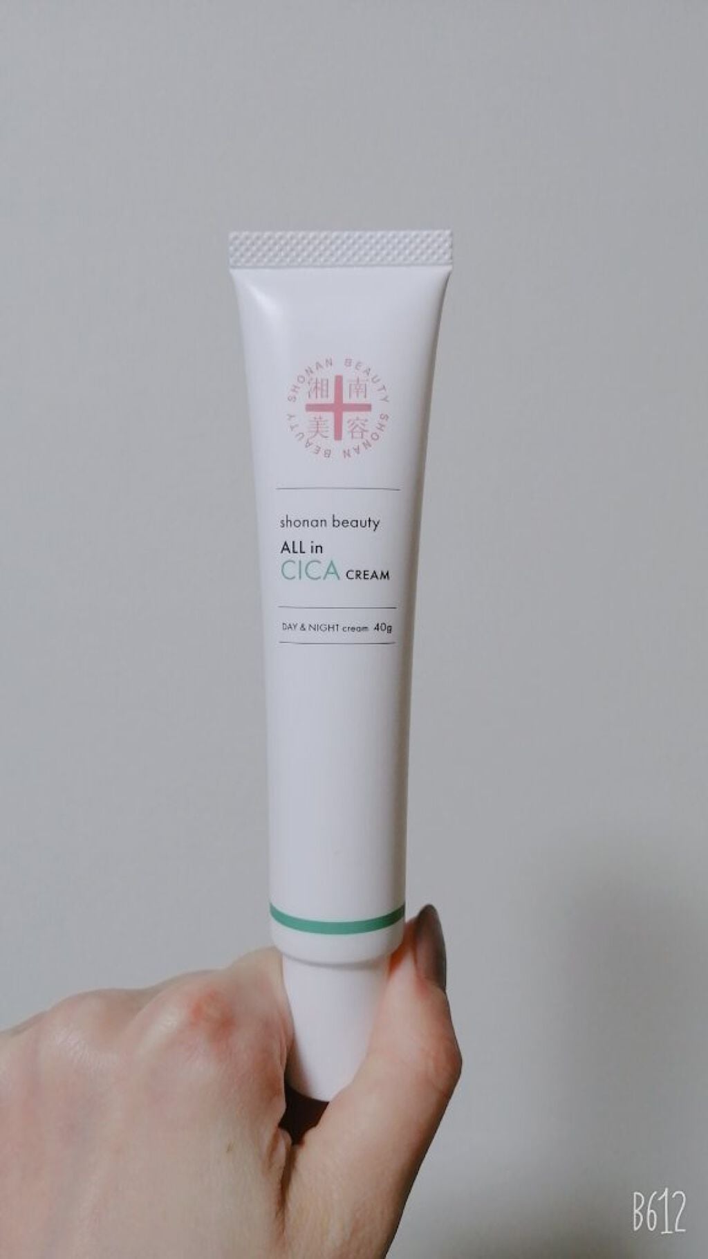 湘南美容オールインシカクリーム/湘南美容/フェイスクリームを使ったクチコミ(3枚目)