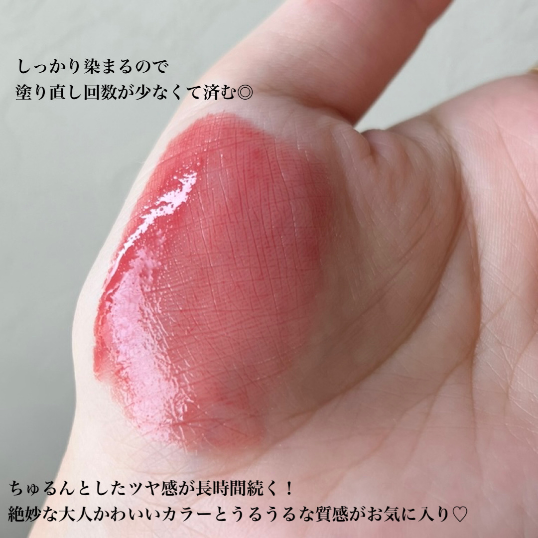 ドトムリッププラスプランパー/keybo/リッププランパーを使ったクチコミ（3枚目）