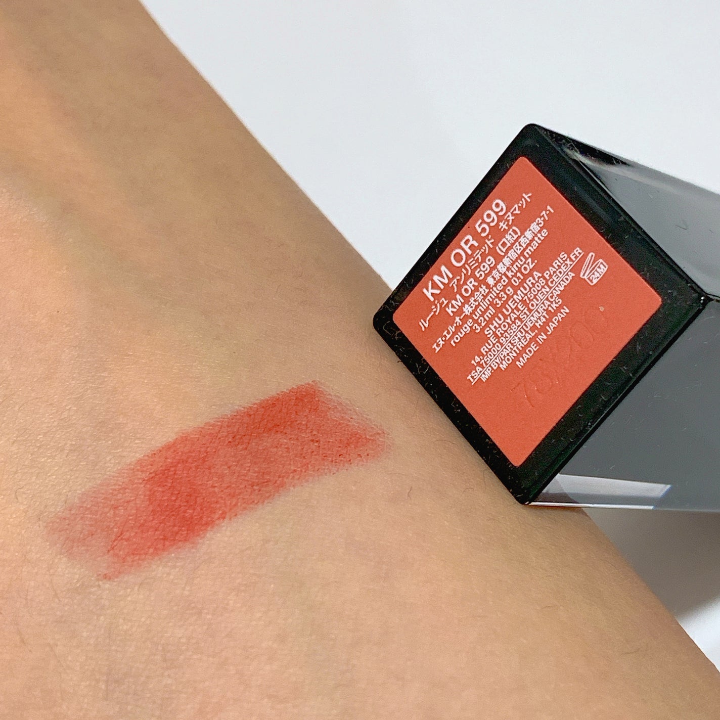 キヌ ルージュ マット/shu uemura/口紅を使ったクチコミ(4枚目)