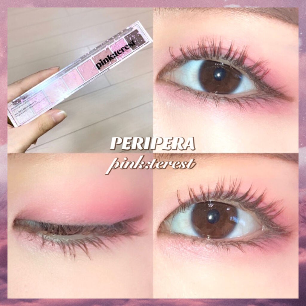 オール テイク ムード パレット(24AD)/PERIPERA/アイシャドウパレットを使ったクチコミ(1枚目)