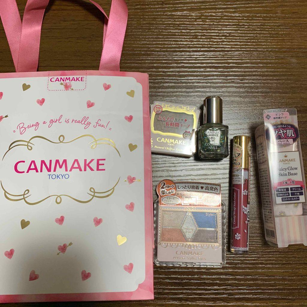 キャンメイク ラッキーバッグ / キャンメイク