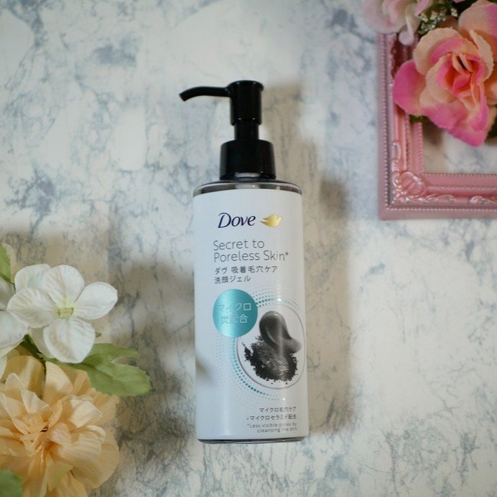 ダヴ 吸着毛穴ケア 洗顔ジェル/ダヴ/その他洗顔料を使ったクチコミ（2枚目）