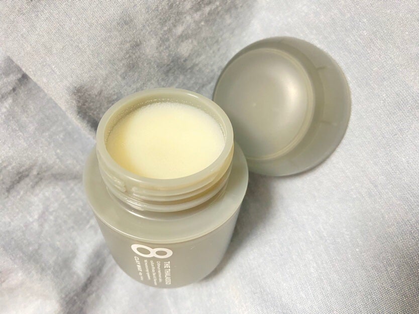 セミマット&ナチュラル クレイワックス/エイトザタラソ/ヘアワックス・クリームを使ったクチコミ(3枚目)