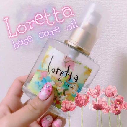 ロレッタ ベースケアオイル/ロレッタ/ヘアオイルを使ったクチコミ(1枚目)