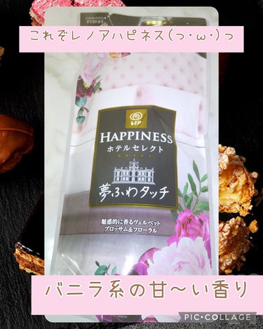  LIPSの皆様、こんにちはヽ(・∀・)ノ明日はバレンタインデーですね(*´ω｀)チョコレート、誰か気になる人にあげる💝も良し、大切なお友達にあげる☺️も良し、恋人やパートナーにあげるも良し🥰それに毎日