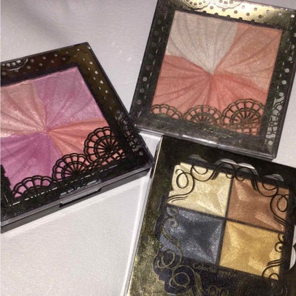 カラフルアイシャドウ/DAISO/アイシャドウパレットを使ったクチコミ(1枚目)