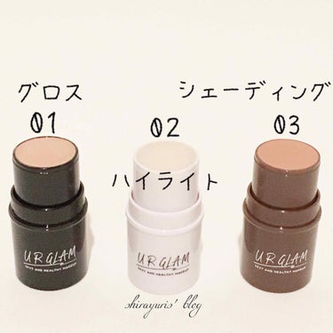 UR GLAM　SHADING STICK/U R GLAM/シェーディングを使ったクチコミ（2枚目）