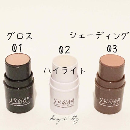 UR GLAM FACE GLOSS STICK/U R GLAM/ジェル・クリームチークを使ったクチコミ(2枚目)