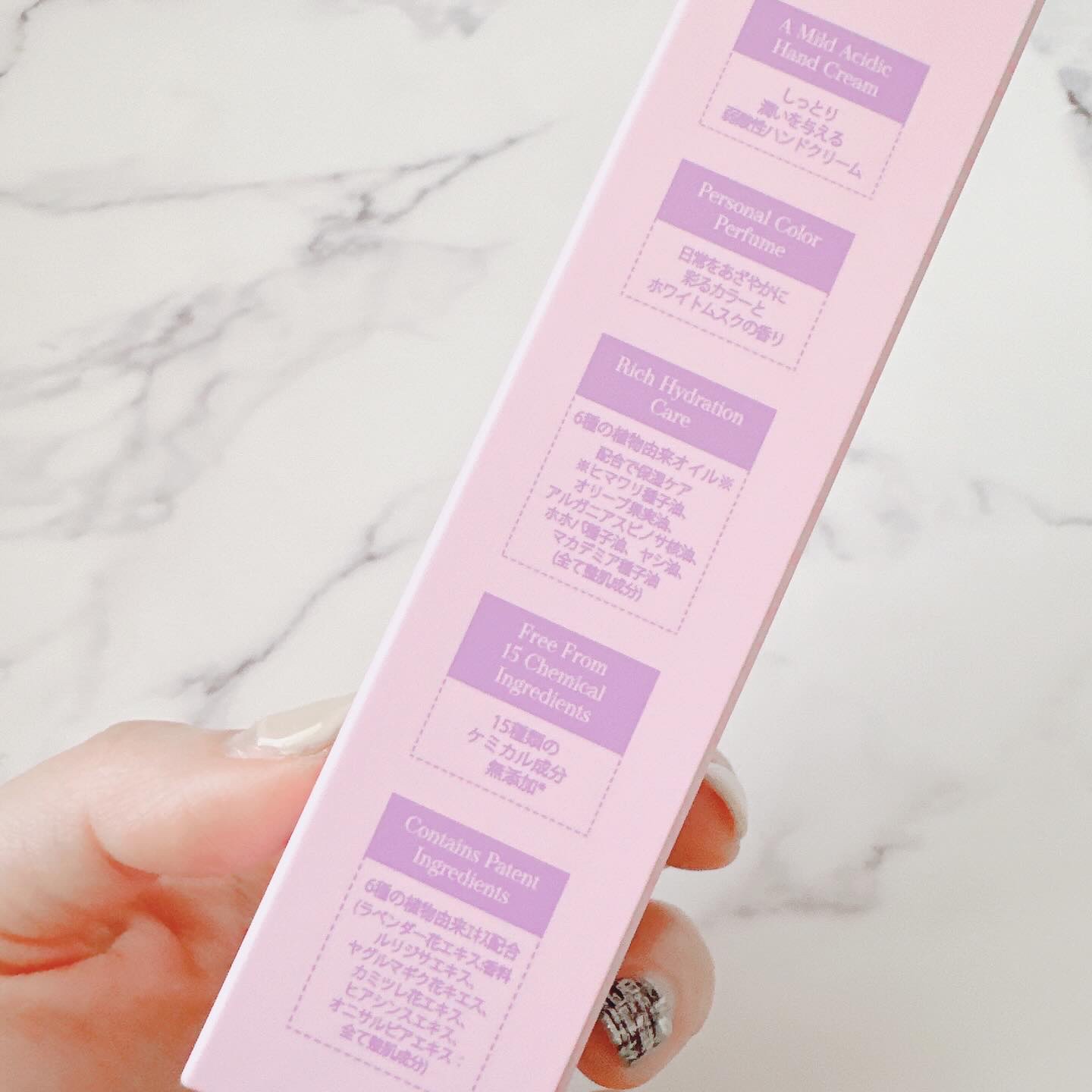 カラーフィットハンドクリーム/ロダレット/ハンドクリームを使ったクチコミ（3枚目）