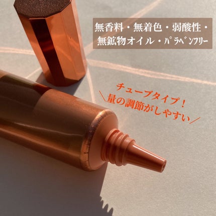 リンクルパワーセラム/ザ・レチノタイム/美容液を使ったクチコミ(4枚目)