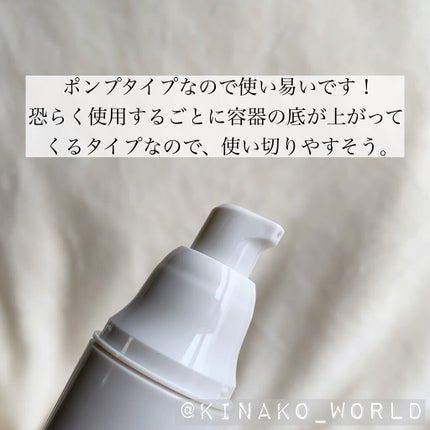 薬用コンセントレートセラム ホワイト/サナ リンクルターン/美容液を使ったクチコミ(2枚目)