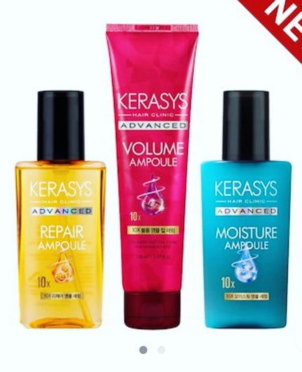 アドバンスド 10X モイスチャーアンプル セラム /KERASYS/アウトバストリートメントを使ったクチコミ(5枚目)