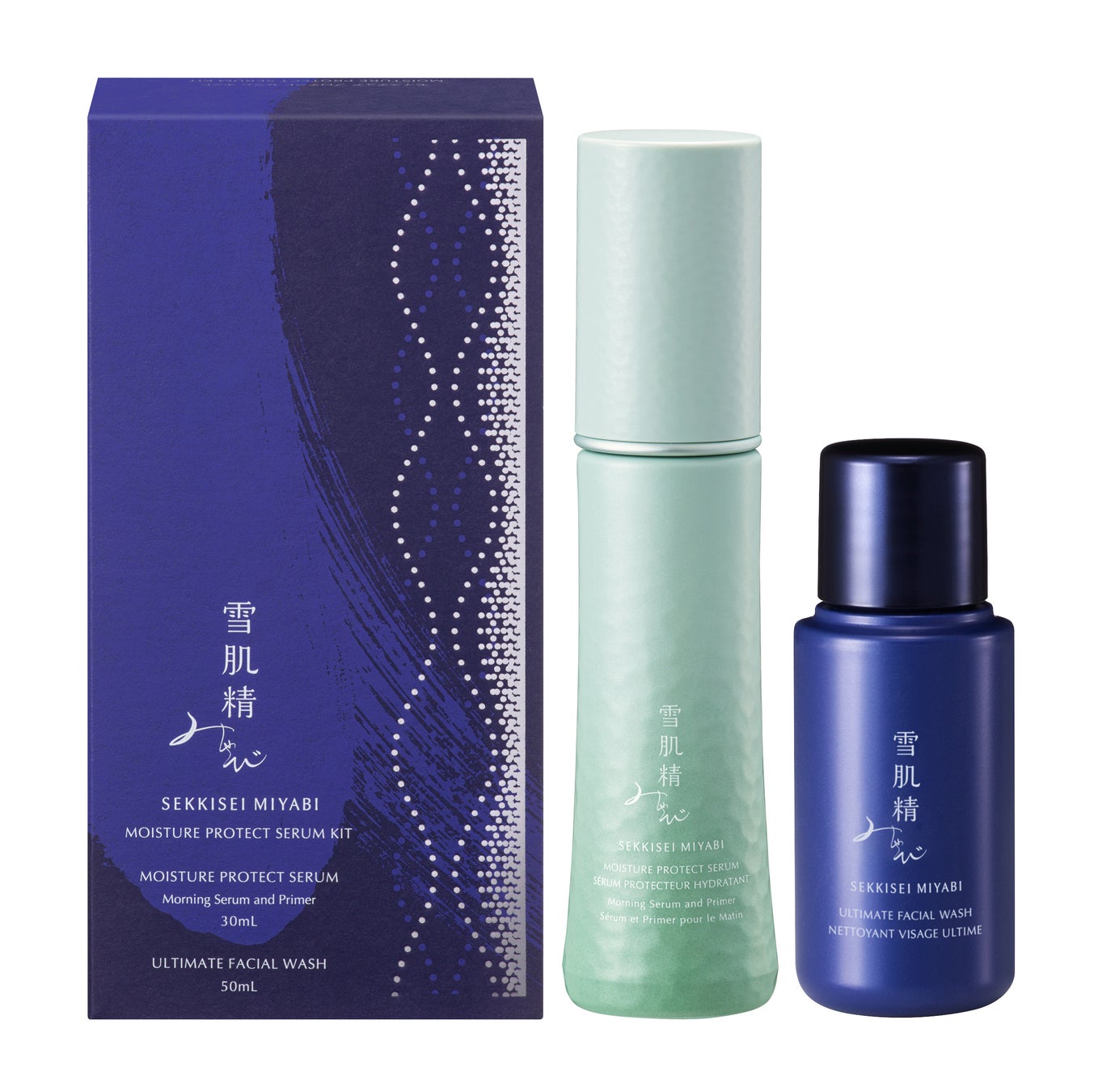 雪肌精みやび 雪肌精 みやび モイスチュア プロテクト セラム キット