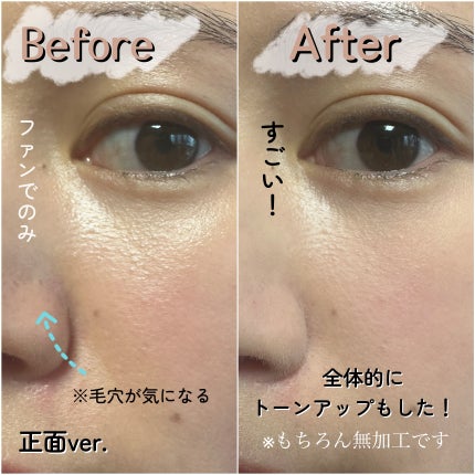 ネオ エッセンシャル フィニッシュパウダー/LANEIGE/ルースパウダーを使ったクチコミ(4枚目)