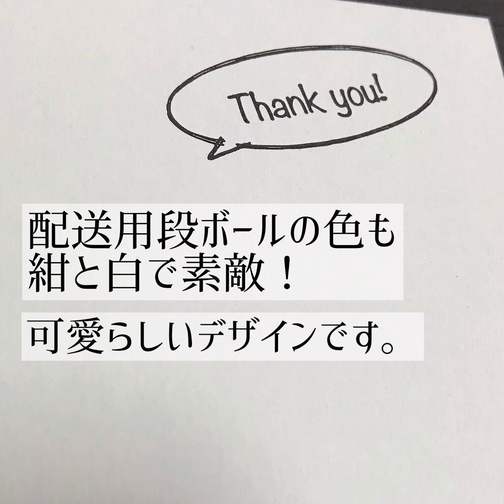 アイスミント ボディミスト/SHIRO/香水(その他)を使ったクチコミ（3枚目）