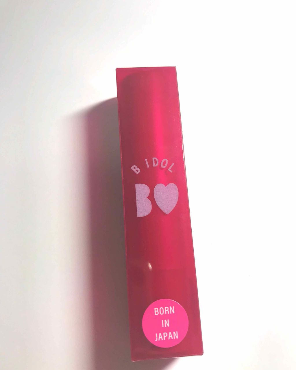 つやぷるリップR/b idol/口紅を使ったクチコミ(1枚目)