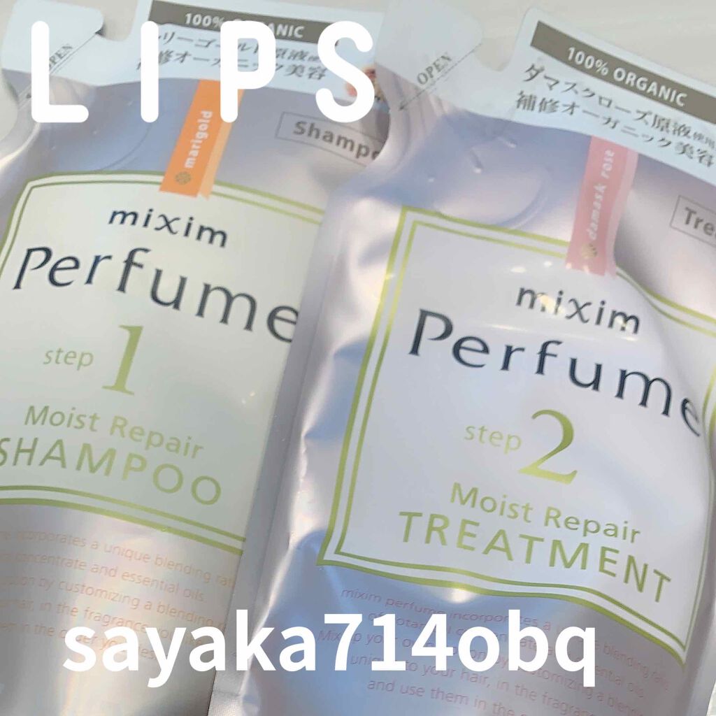 モイストリペア シャンプー/mixim Perfume/市販シャンプーを使ったクチコミ（1枚目）