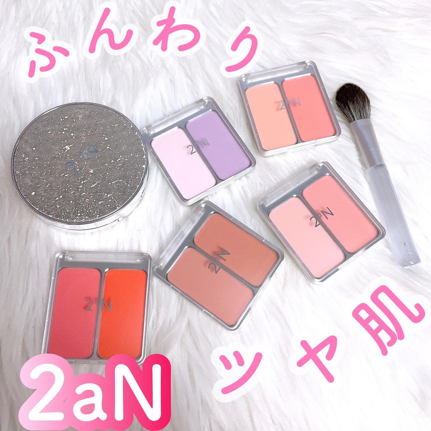 グリーミングテンションパクト/2aN/クリーム・エマルジョンファンデーションを使ったクチコミ（1枚目）