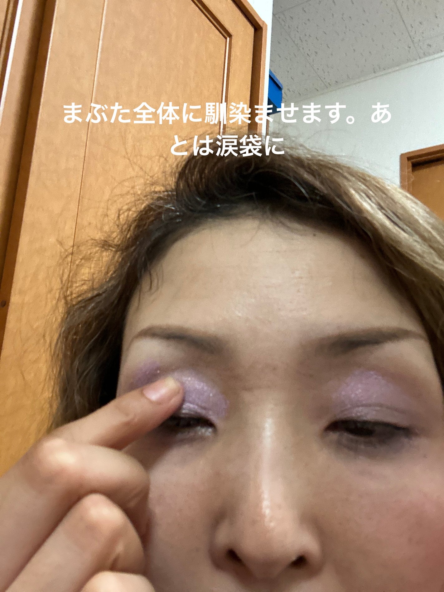 ケイト ザ アイカラー/KATE/単色アイシャドウを使ったクチコミ(3枚目)