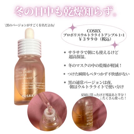 ニューデップスアイシャドウ/hince/単色アイシャドウを使ったクチコミ(8枚目)