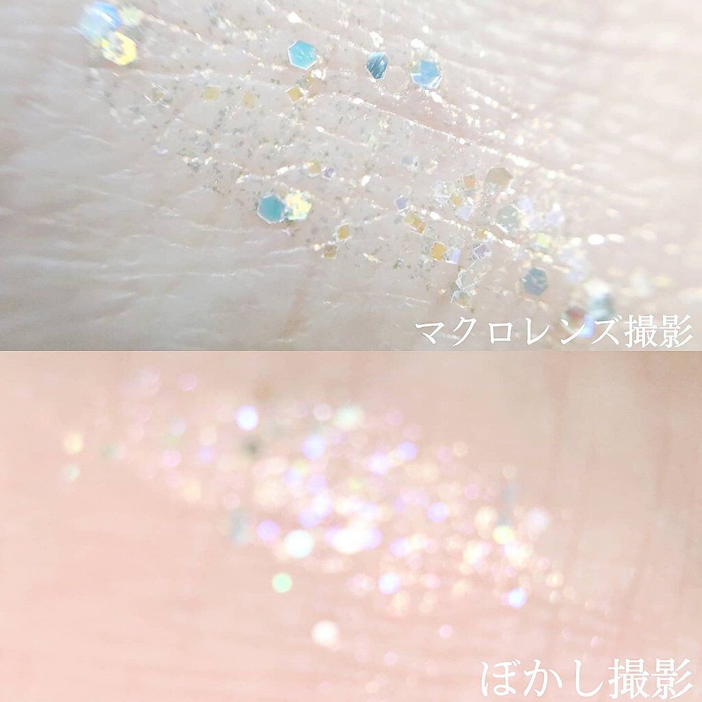 グリッターイルミネーションライナー/CipiCipi/リキッドアイライナーを使ったクチコミ（3枚目）