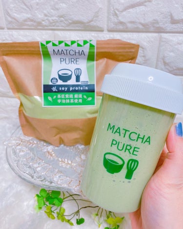 MATCHA PURE（プロテインパウダー）/ピュアパートナー/ドリンクを使ったクチコミ（1枚目）