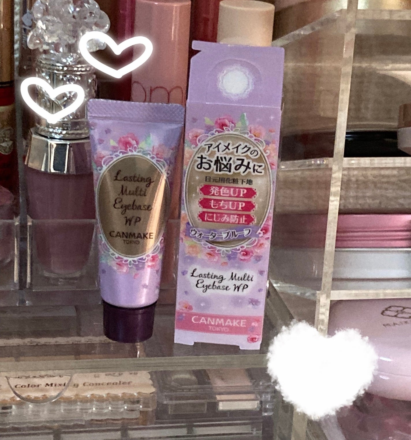 ã©ã¹ãã£ã³ã°ãã«ãã¢ã€ããŒã¹ WP/ãã£ã³ã¡ã€ã¯/ã¢ã€ã·ã£ããŠããŒã¹ã䜿ã£ãã¯ãã³ãïŒ1æç®ïŒ