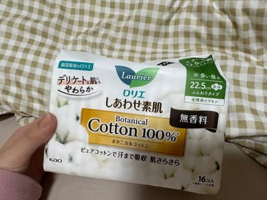 しあわせ素肌　Botanical Cotton100％　無香料（多い昼用　22.5cm）/ロリエ/ナプキンを使ったクチコミ（1枚目）
