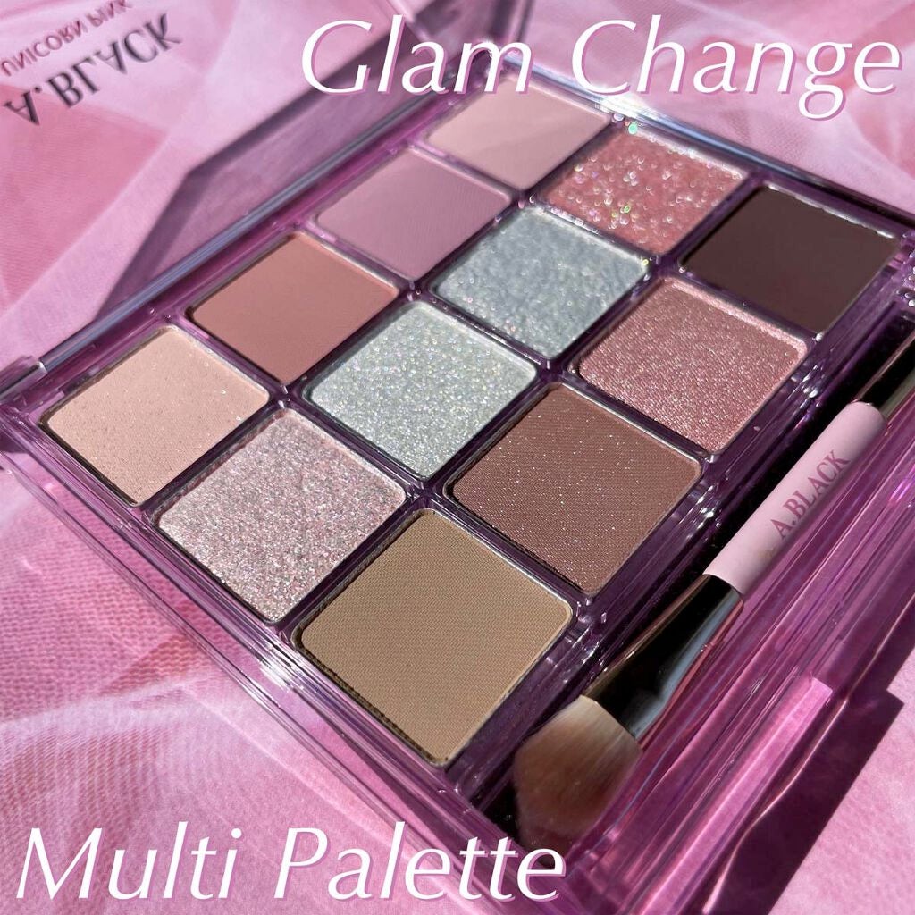 グラムチェンジマルチパレット/A.BLACK/マルチパレットを使ったクチコミ(5枚目)