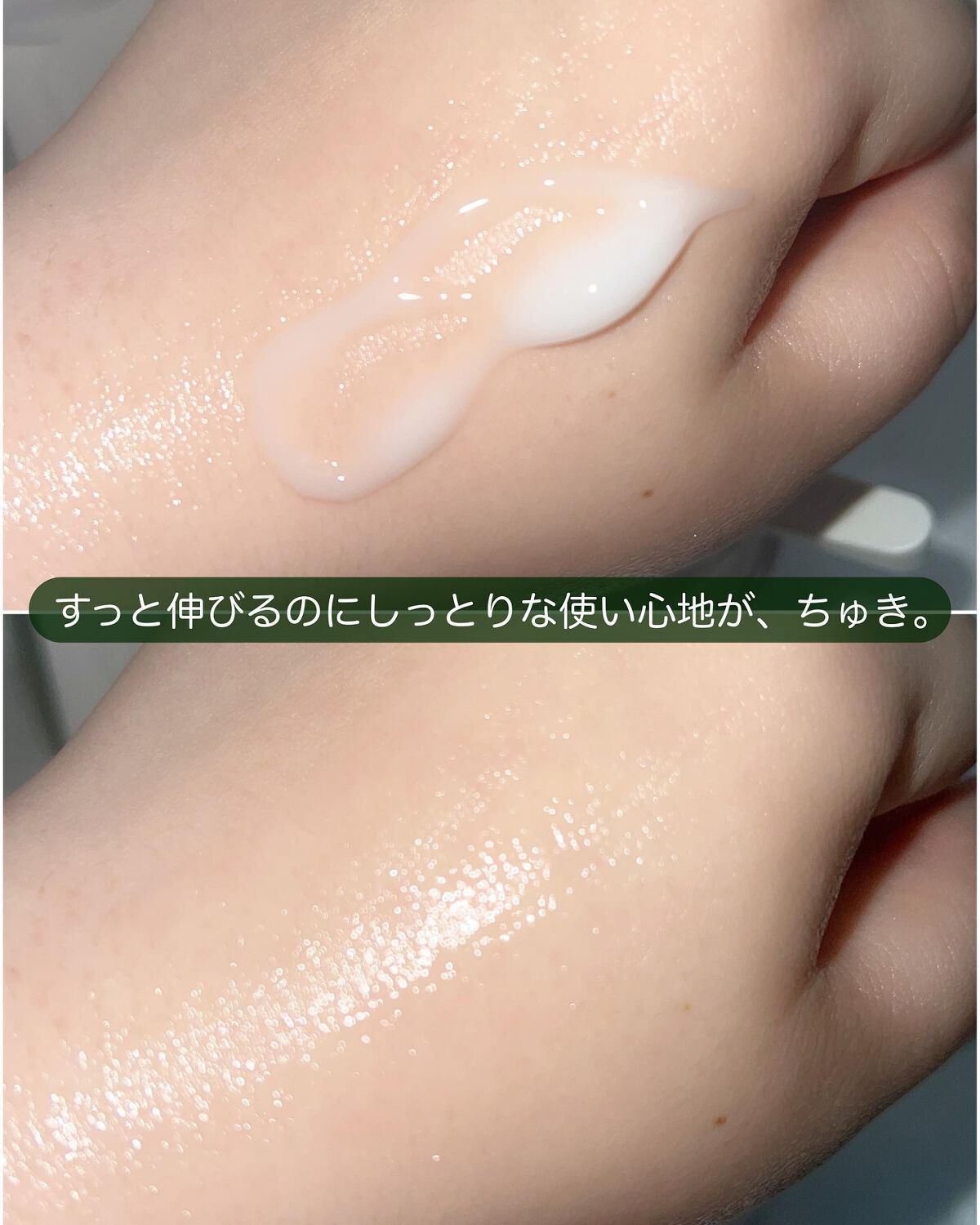 レッドブレミッシュ クリアスージングクリーム/Dr.G/フェイスクリームを使ったクチコミ(5枚目)