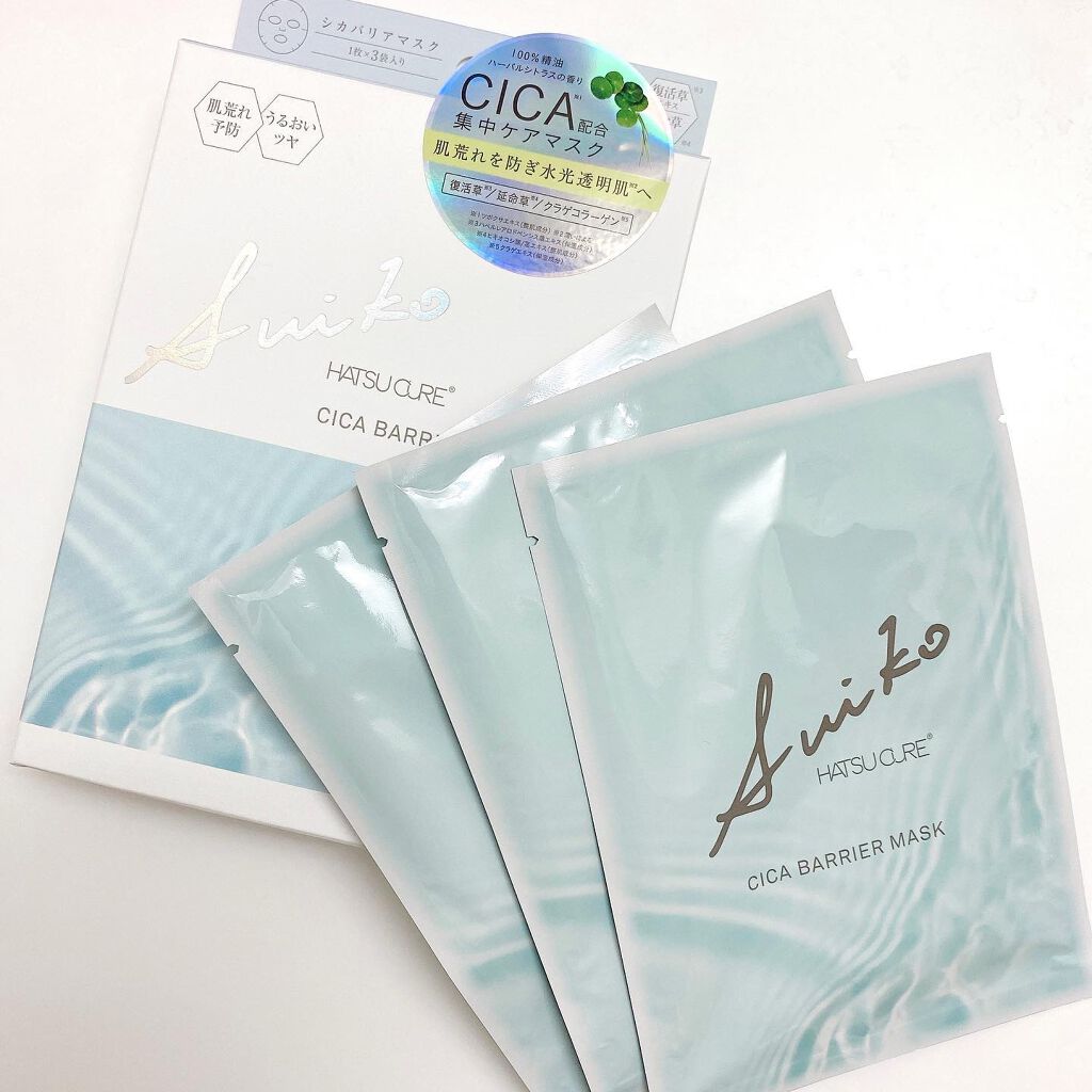 SUIKO HC シカバリアマスク/SUIKO HATSUCURE/シートマスク・パックを使ったクチコミ（3枚目）