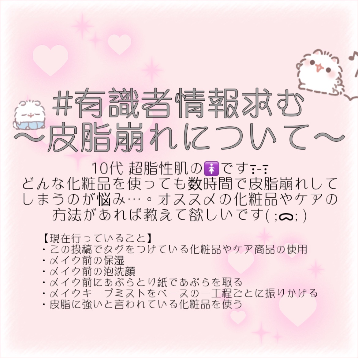 ZEESEA 「ゼロ」粉感皮脂コントロールルースパウダー/ZEESEA/ルースパウダーを使ったクチコミ（1枚目）