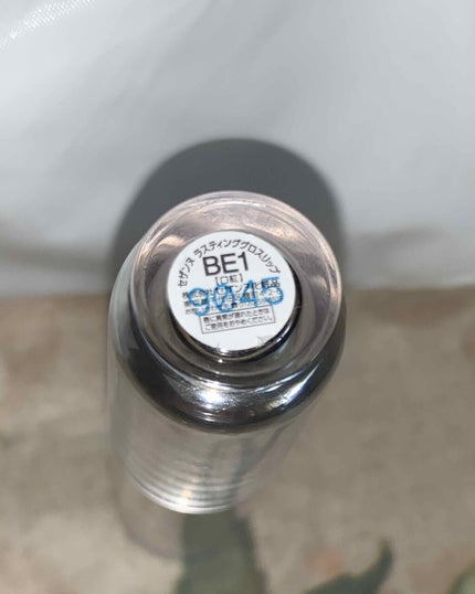 ラスティンググロスリップ/CEZANNE/口紅を使ったクチコミ(2枚目)