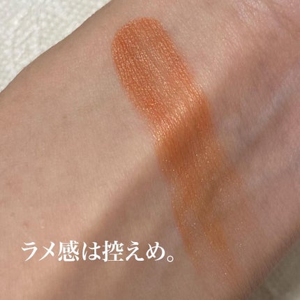 アディクション ザ アイシャドウ クリーム/ADDICTION/ジェル・クリームアイシャドウを使ったクチコミ(5枚目)